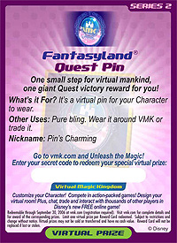 0201Bfantasyquestpin.jpg