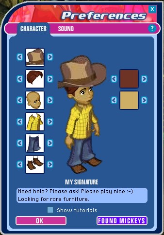 Prefscreen2.jpg