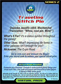 0216Bstitchpin.jpg
