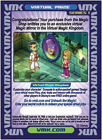 01gwpBMagicMirror.jpg