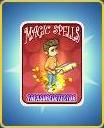 Treasure Detector Magic