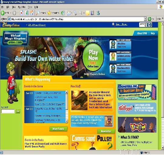 Homepage in January