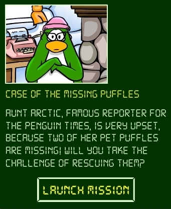 Launch Screen